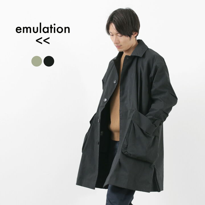 Expansion coat