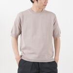 Cotton Fitted Seamless Knit Tee,Greige, swatch