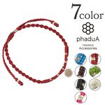 Waxed Cord Anklet with Silver Two-Strand Top,Fuchsia, swatch