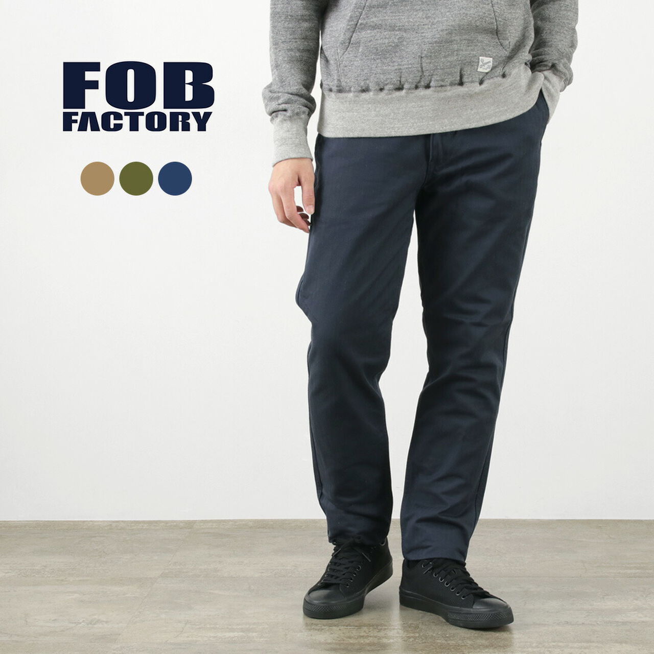 F0522 Vat dye herringbone trouser,, large image number 1