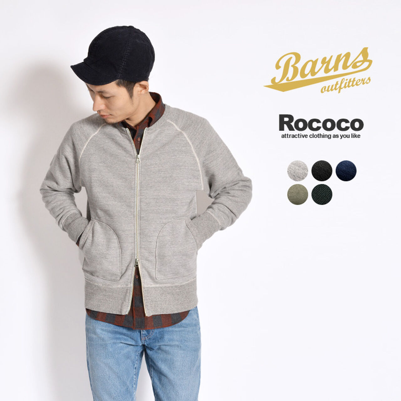 BR-1053 Knitted Lined ZIP Sweat Cardigan,, large image number 0