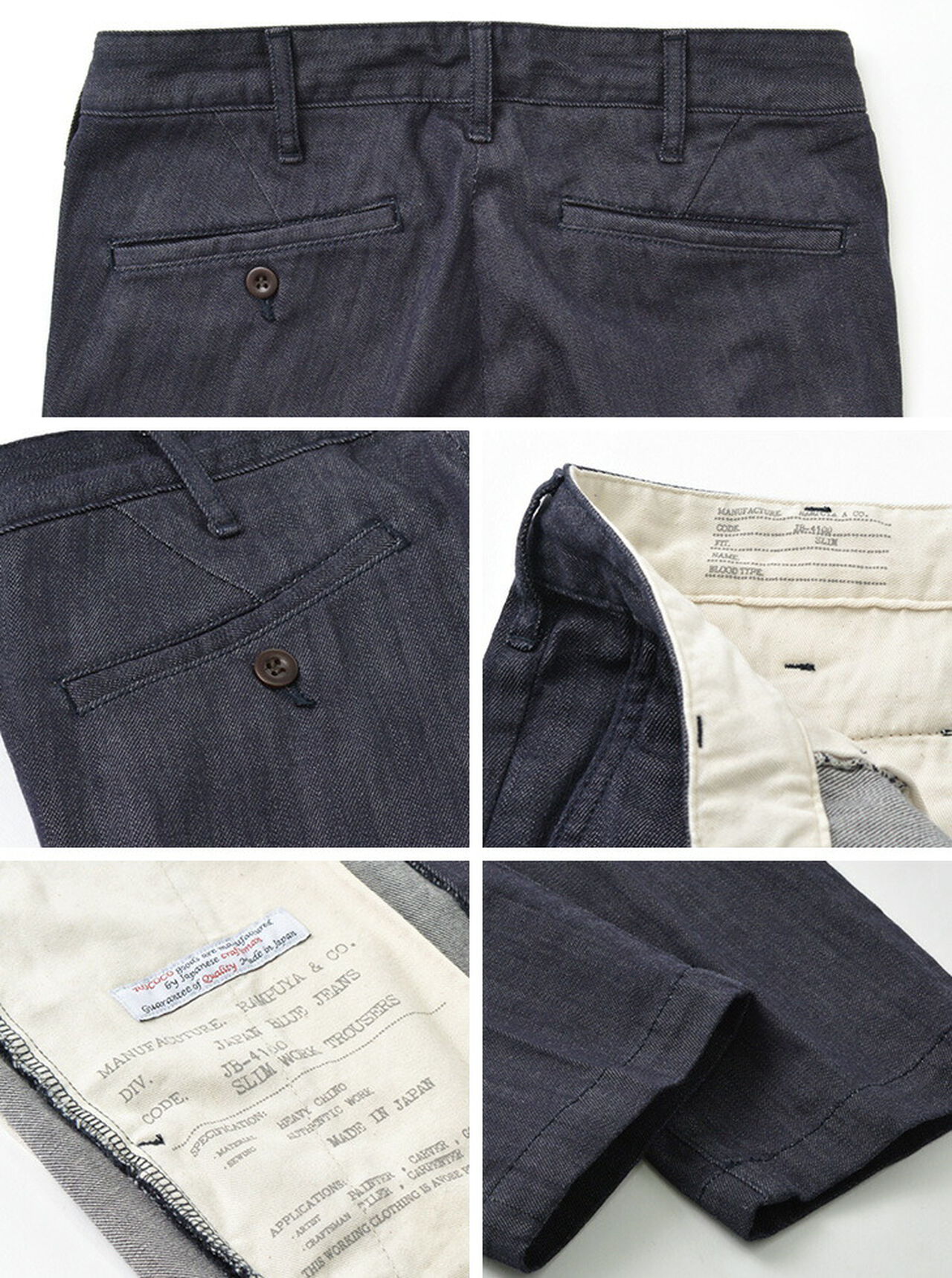 Thin Denim Slim Tapered French Work Trousers,, large image number 13