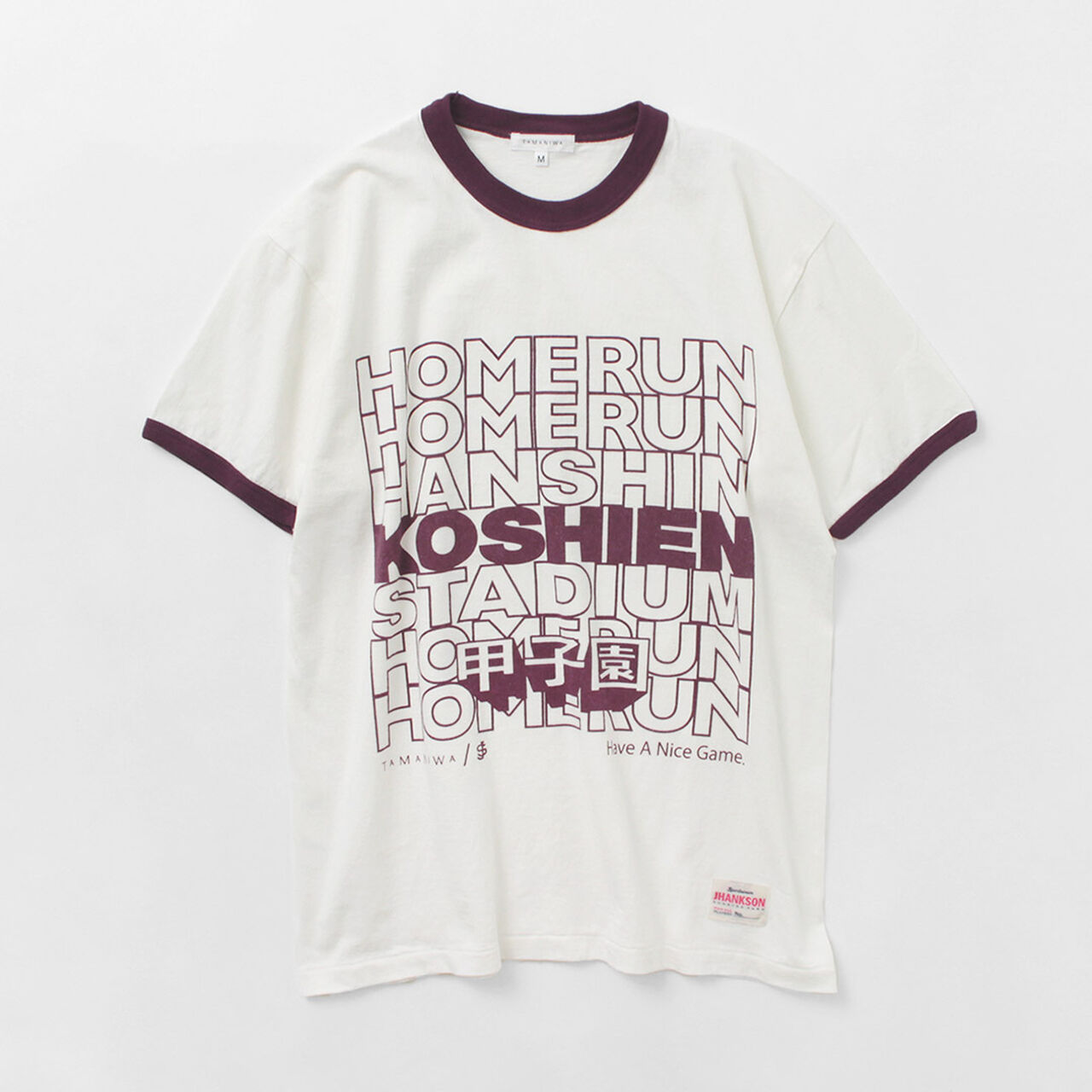 Koshien Home Run T-shirt,, large image number 0