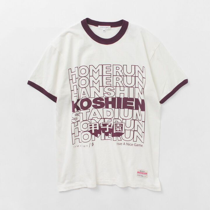 Koshien Home Run T-shirt