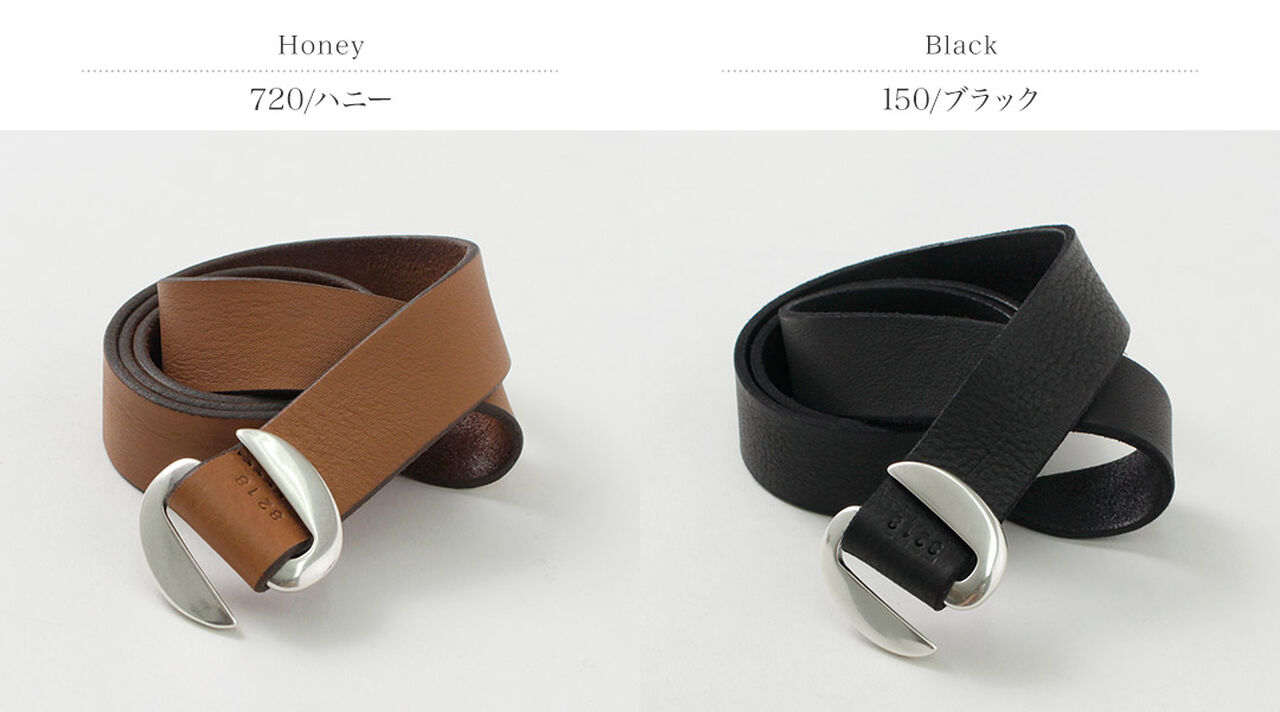 Hunting Double Suede and Leather Belt S-Buckle,, large image number 2