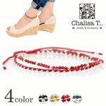 Stone silver bead anklet with knotted cord,Red, swatch