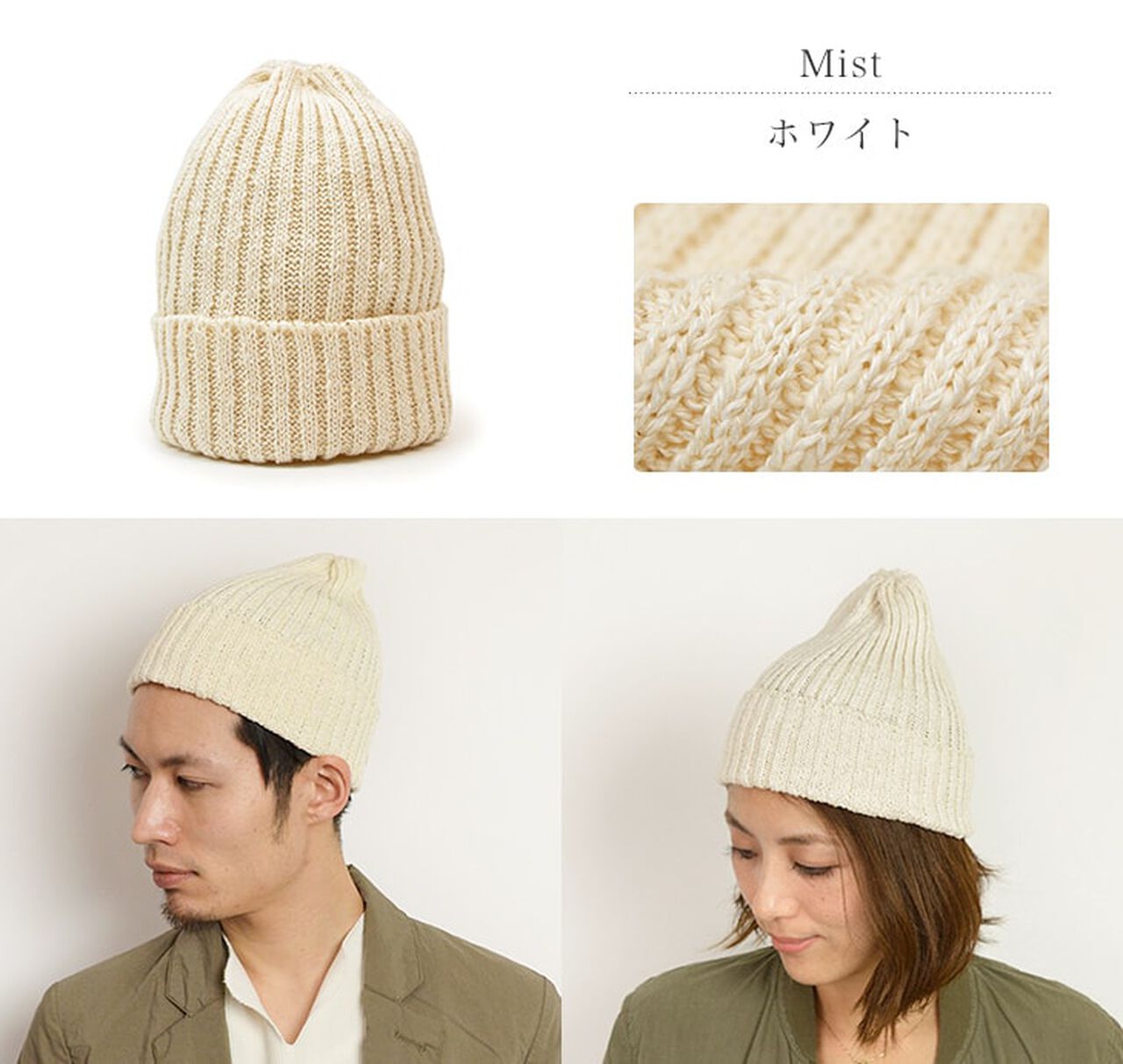 Linen Cotton Waxed Cap,, large image number 6