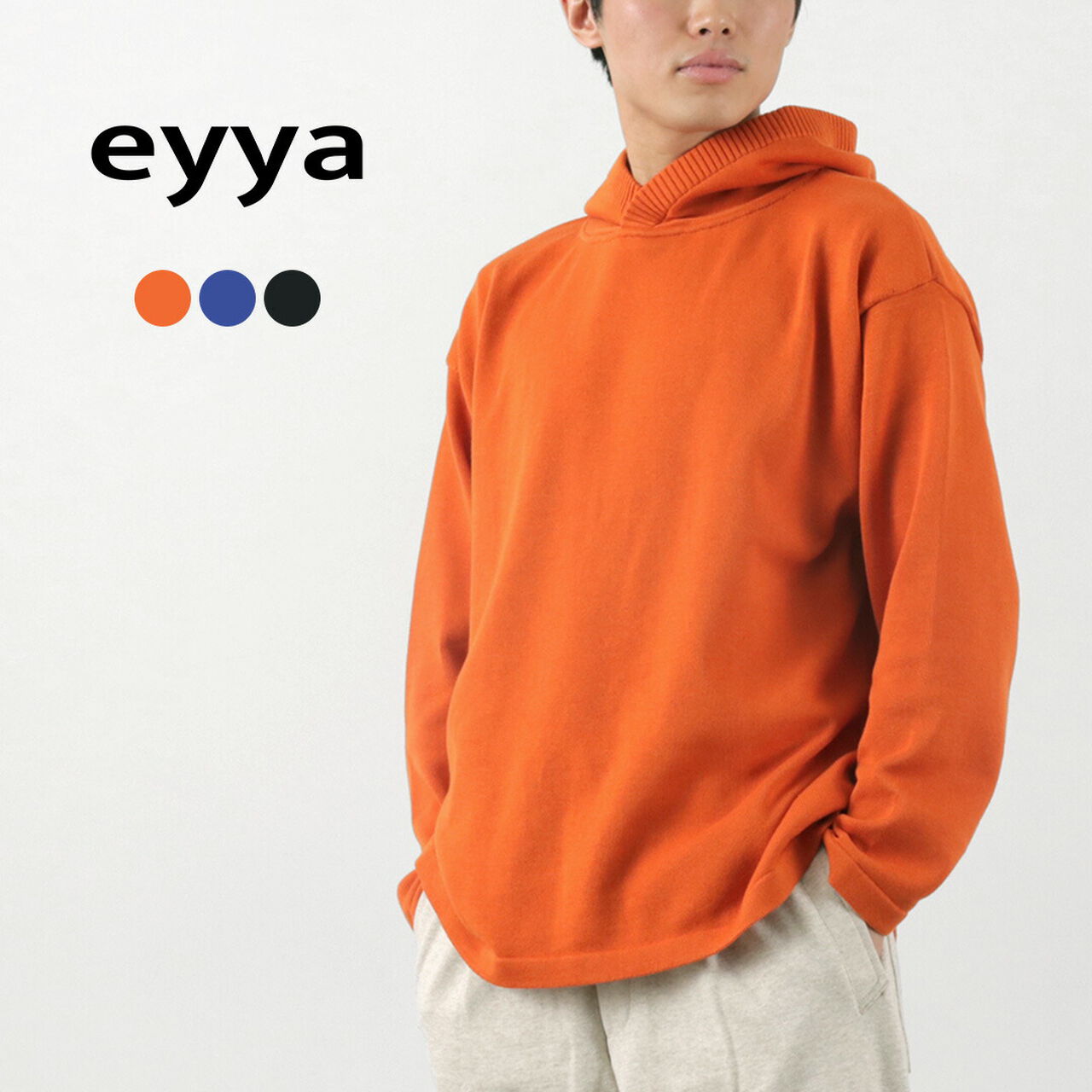 Cotton Knit Hoodie,, large image number 1