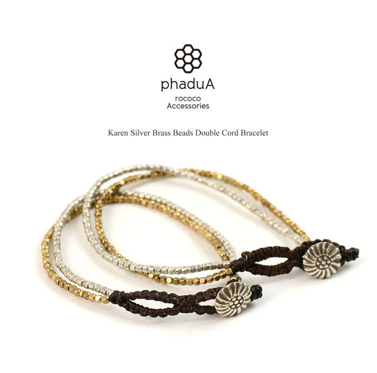 Karen Silver Beads Brass Double Cord Bracelet,, large image number 1