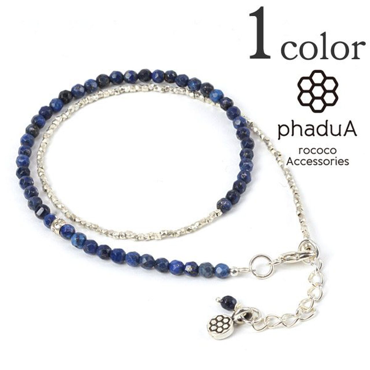 Lapis Lazuli W-Wrap Bracelet,, large image number 0