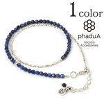 Lapis Lazuli W-Wrap Bracelet,Blue, swatch
