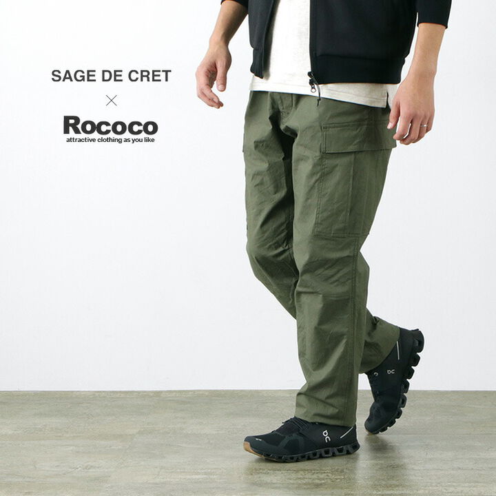 Tapered Cargo Pants/Ripstop Stretch