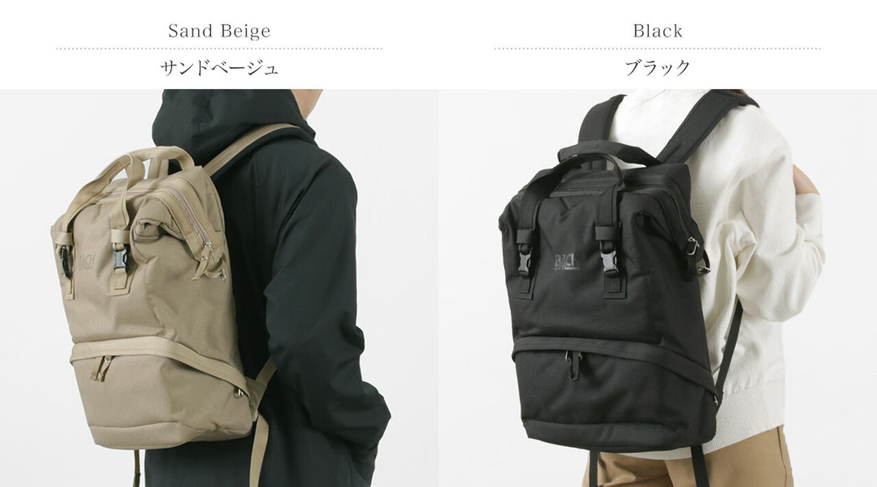 Anello Nylon Mini Backpack in Grey Beige
