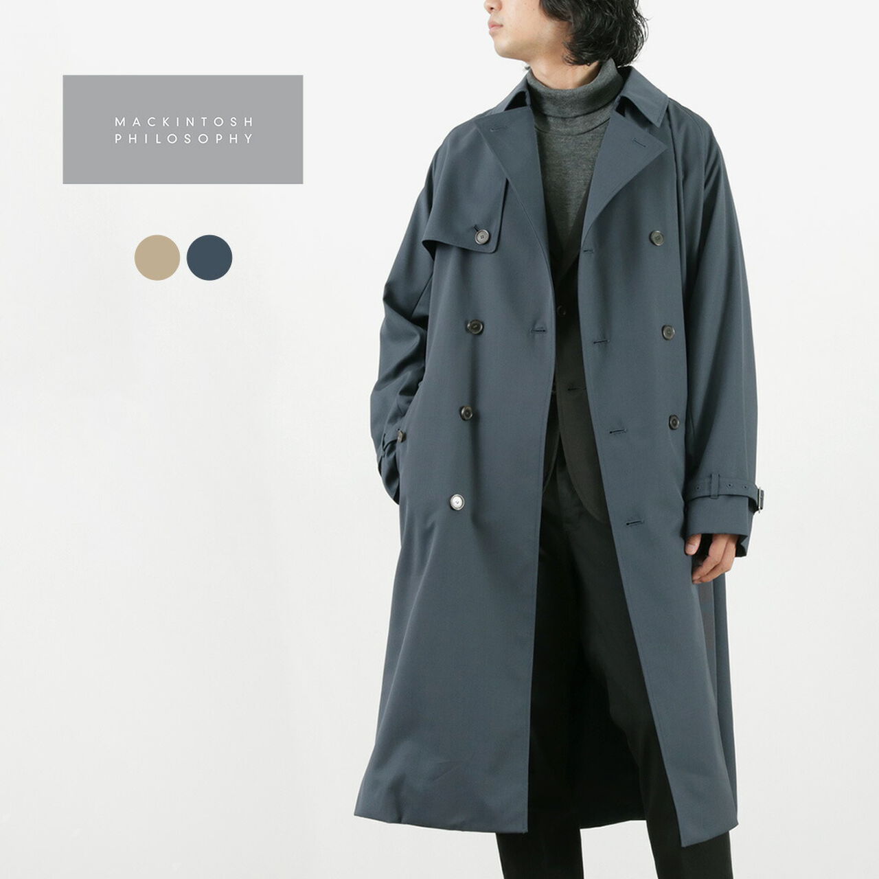 Trench Coat,, large image number 1