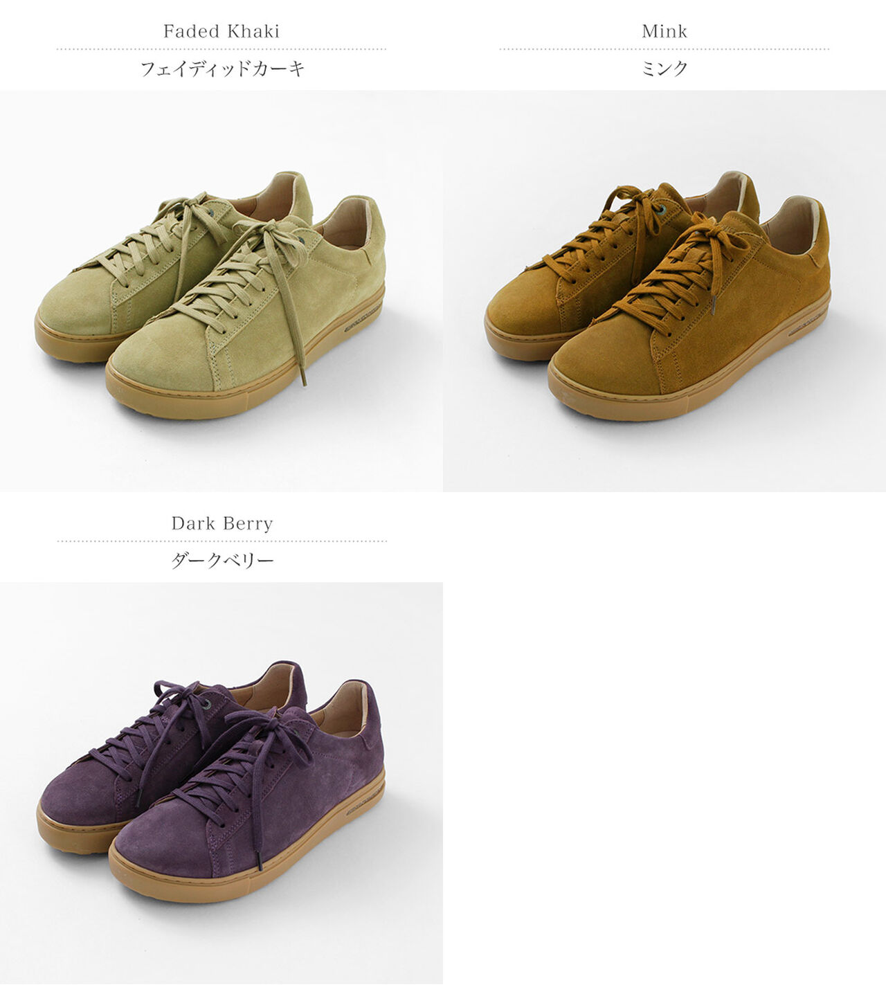 Bend Low / Suede Leather Velour Leather Leather Sneakers,, large image number 1