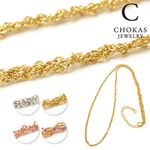 Triple chain necklace / bracelet / anklet,Gold, swatch
