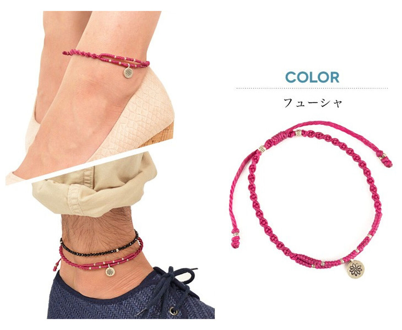 Waxed Cord Anklet with Silver Two-Strand Top,Fuchsia, large image number 4