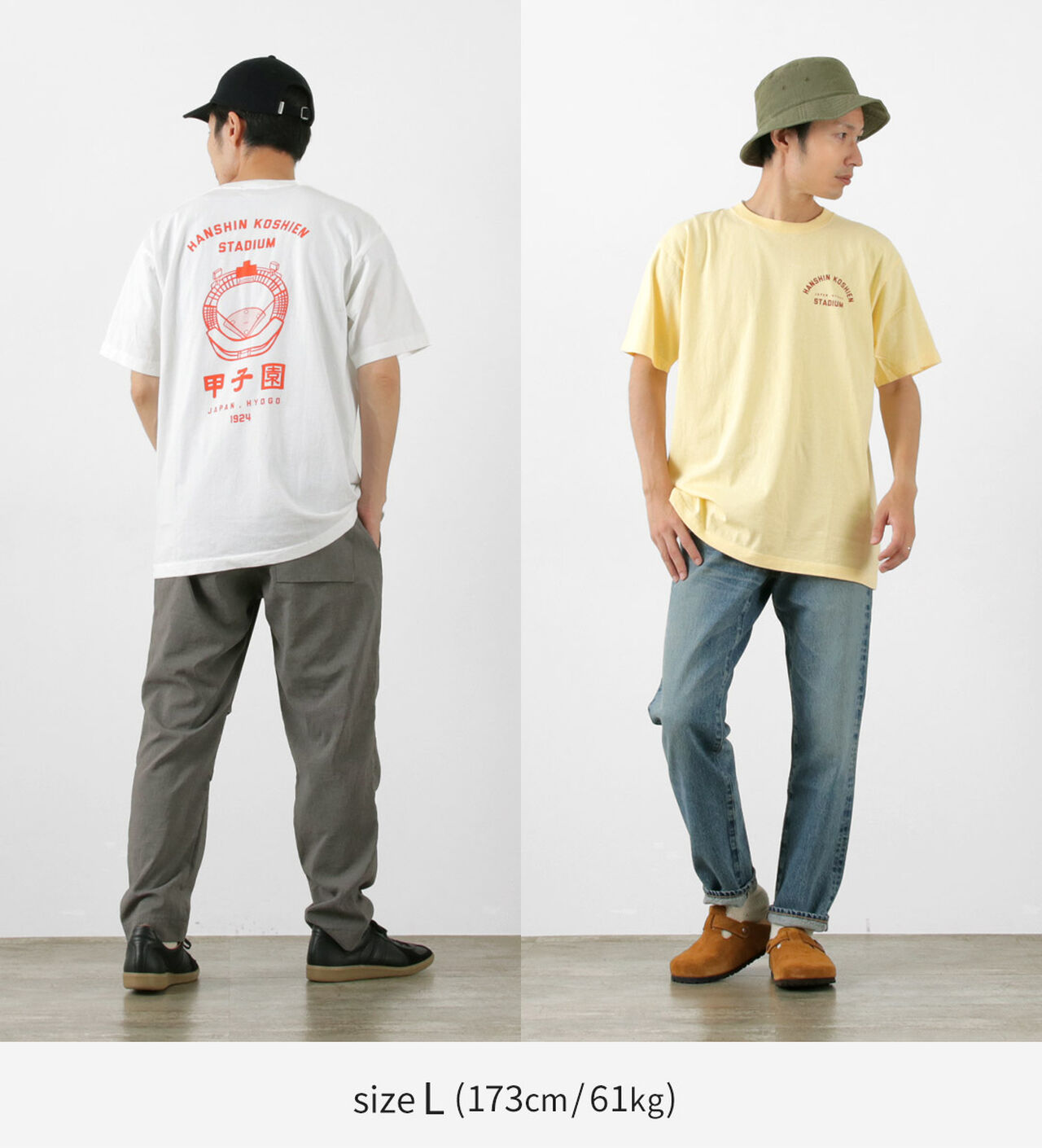 Koshien T-Shirt,, large image number 4