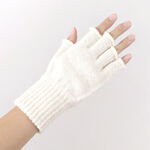 Alpaca fingerless knitted glove,White, swatch
