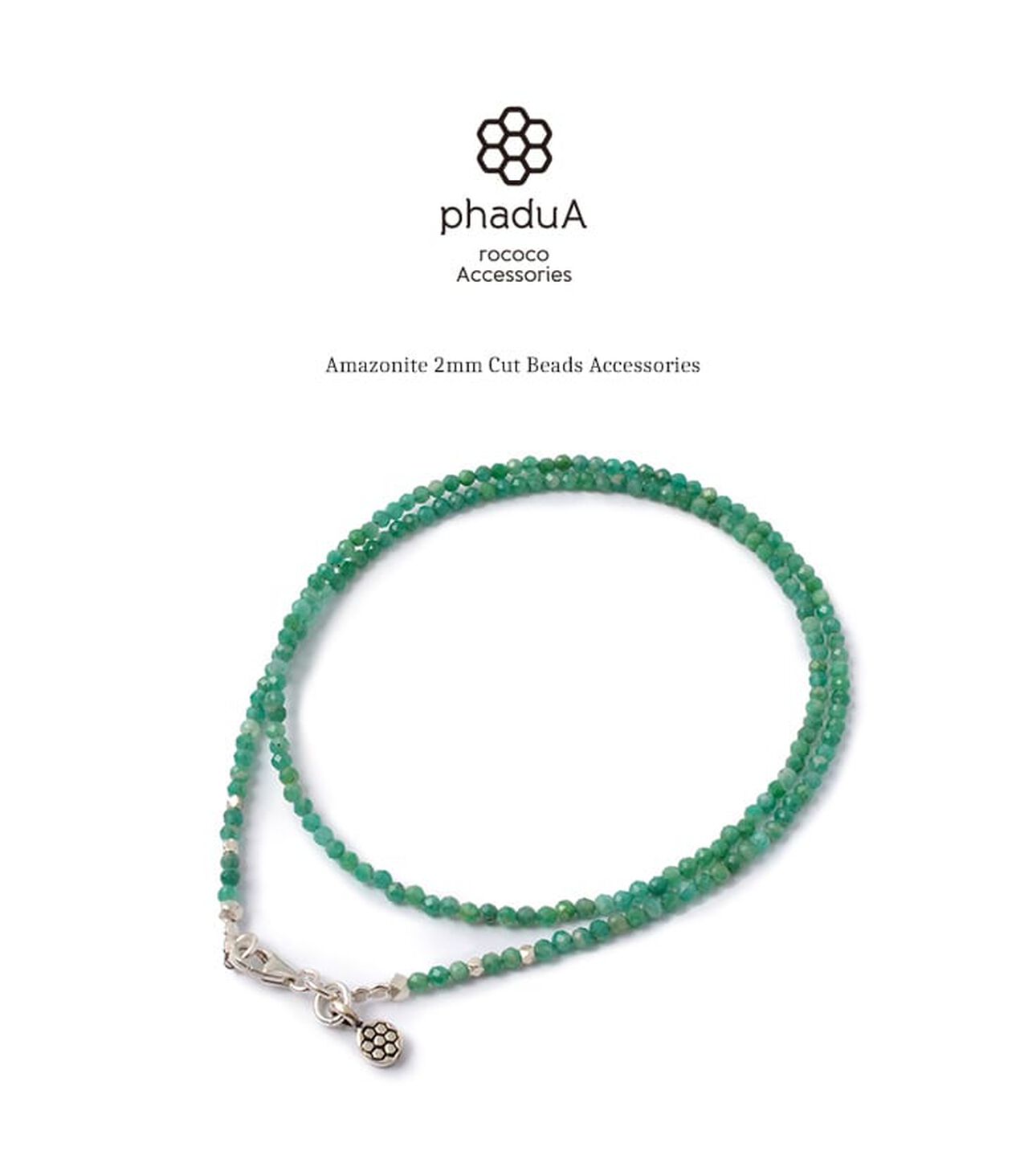 Amazonite (2mm) cut beads / necklace / anklet,, large image number 1