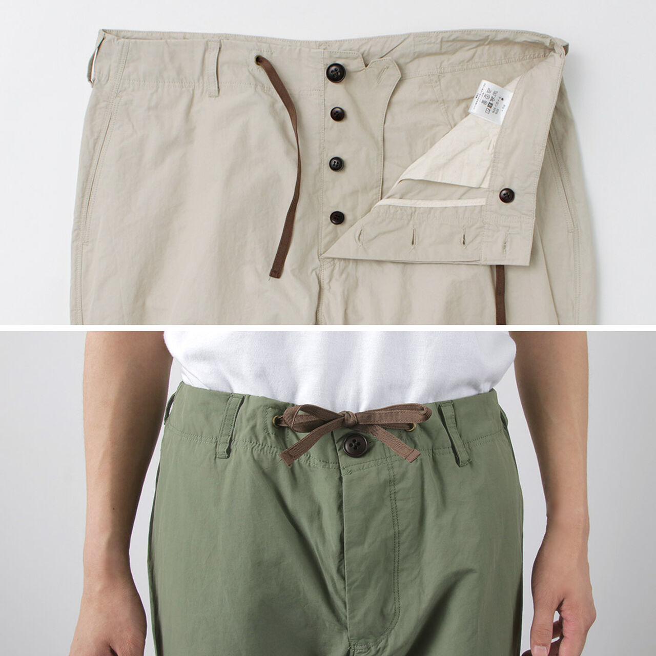 Nylon/Cotton Pants,, large image number 8