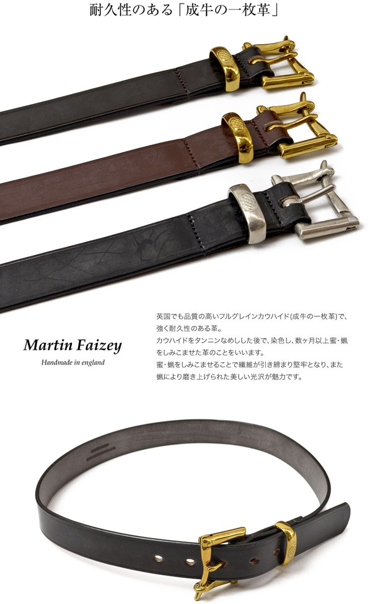 1.25 inch (30mm) quick release leather belt,, large image number 6