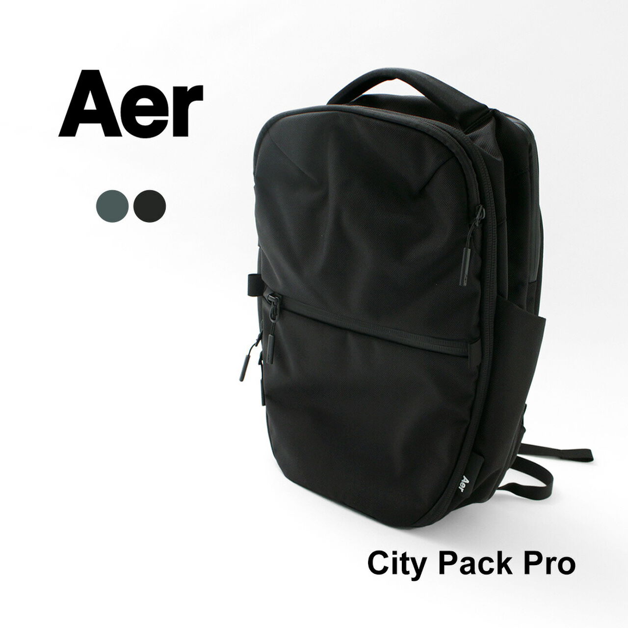City Pack Pro,, large image number 0