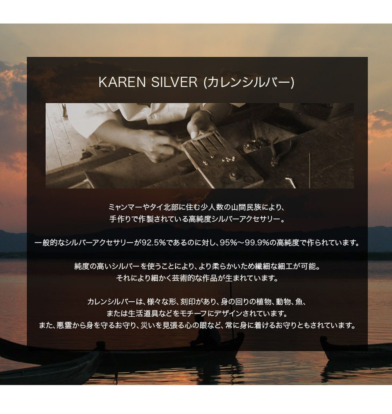 Karen Silver Bangle / 1439,Silver, large image number 5