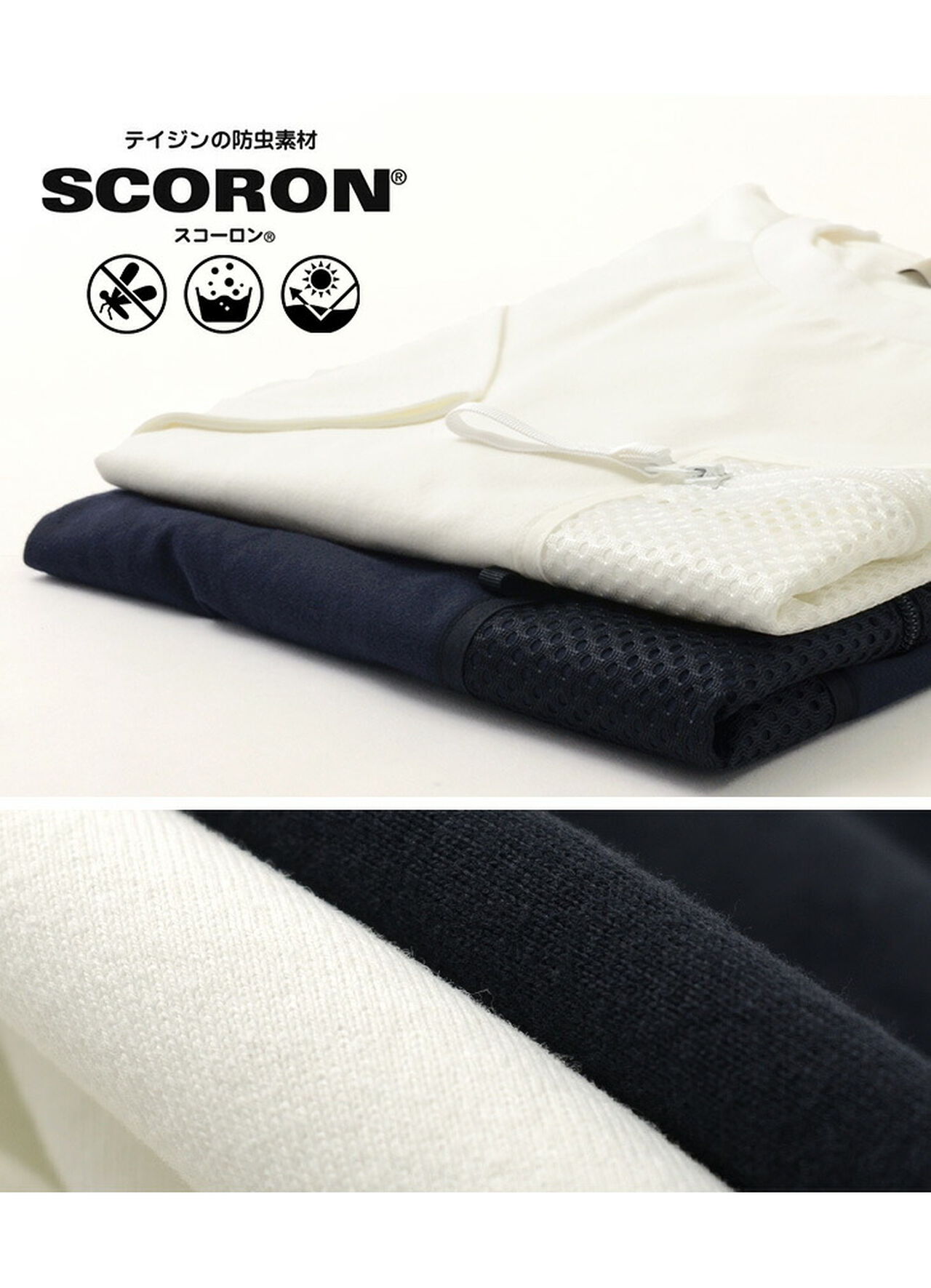 SC Cotton T-Shirt Short Sleeve,, large image number 4