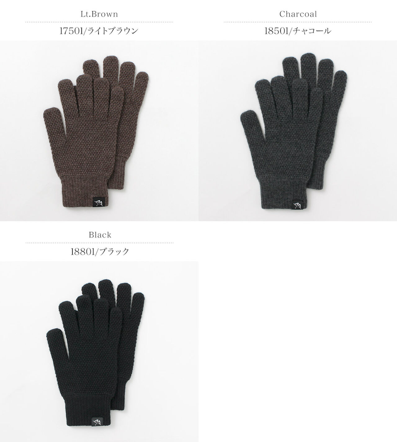 Special order Seedstitch cashmere gloves,, large image number 2