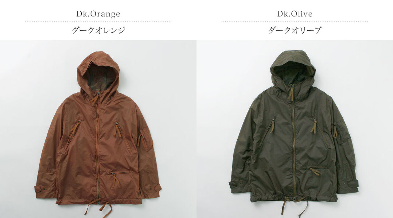 2 Layer Hooded Coat,, large image number 2