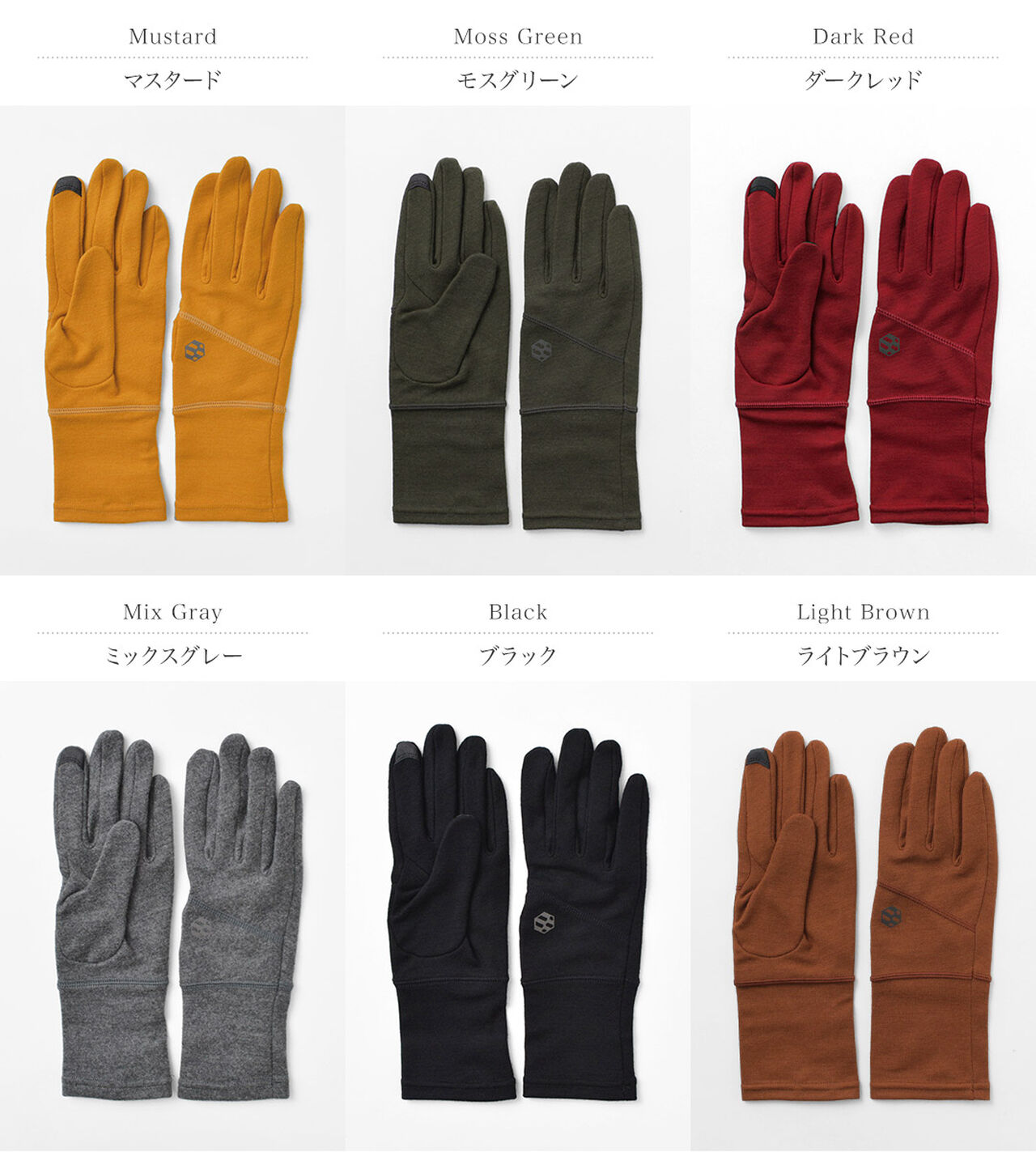 HOBO Merino Wool Gloves,, large image number 2