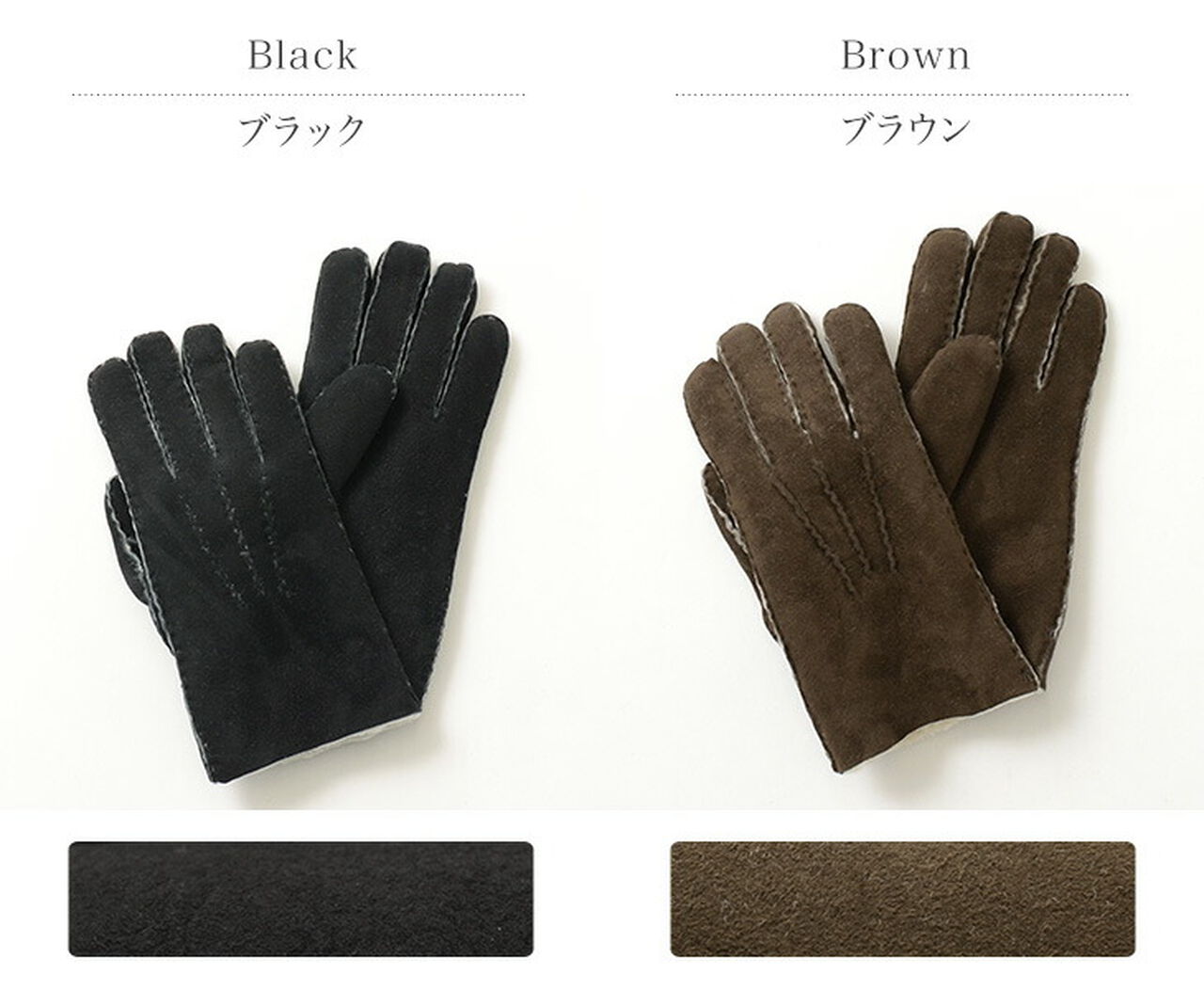 Men's Handthorn Gloves,, large image number 1
