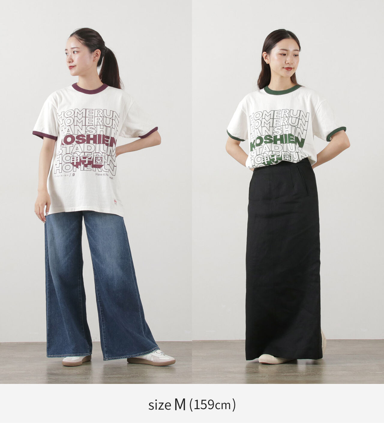 Koshien Home Run T-shirt,, large image number 5