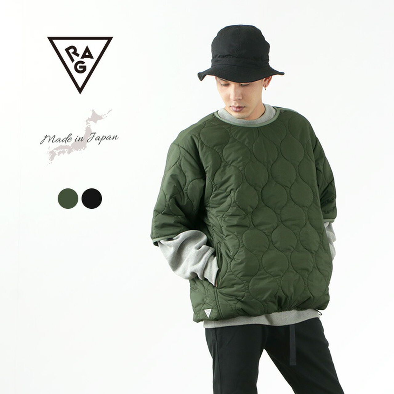 Military Quilted Feel Good Shell Tee Jacket,, large image number 0