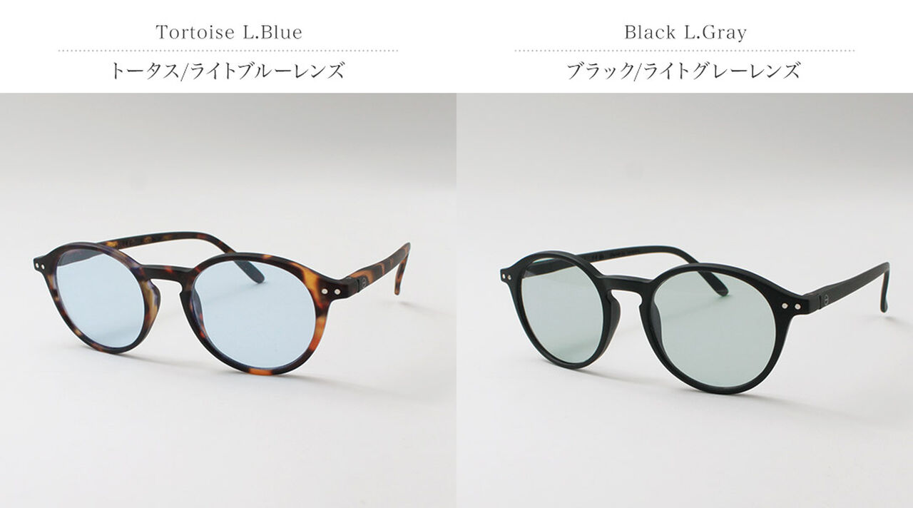 Light colored lenses sunglasses #D,, large image number 2