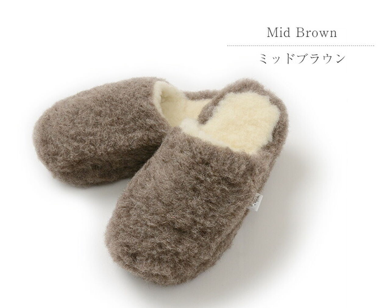 Boa Wool Basic Slippers,, large image number 2
