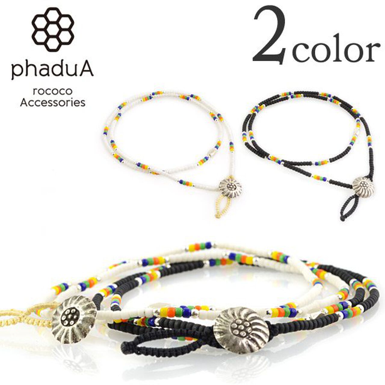 Native beaded necklaces, anklets and bracelets,, large image number 0
