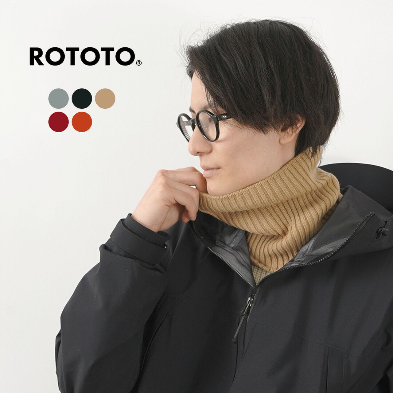 Seamless Neck Warmer Merino Optimo and Cashmere,, large image number 1