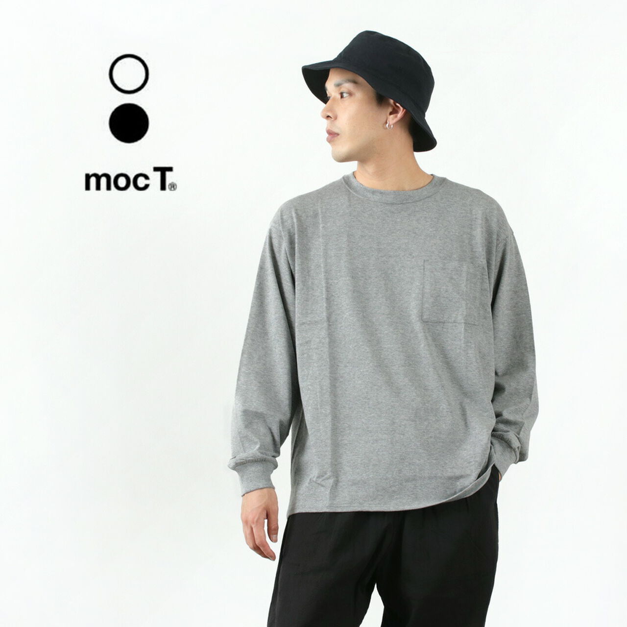 Loose Fit Long Sleeve T-Shirt,, large image number 0