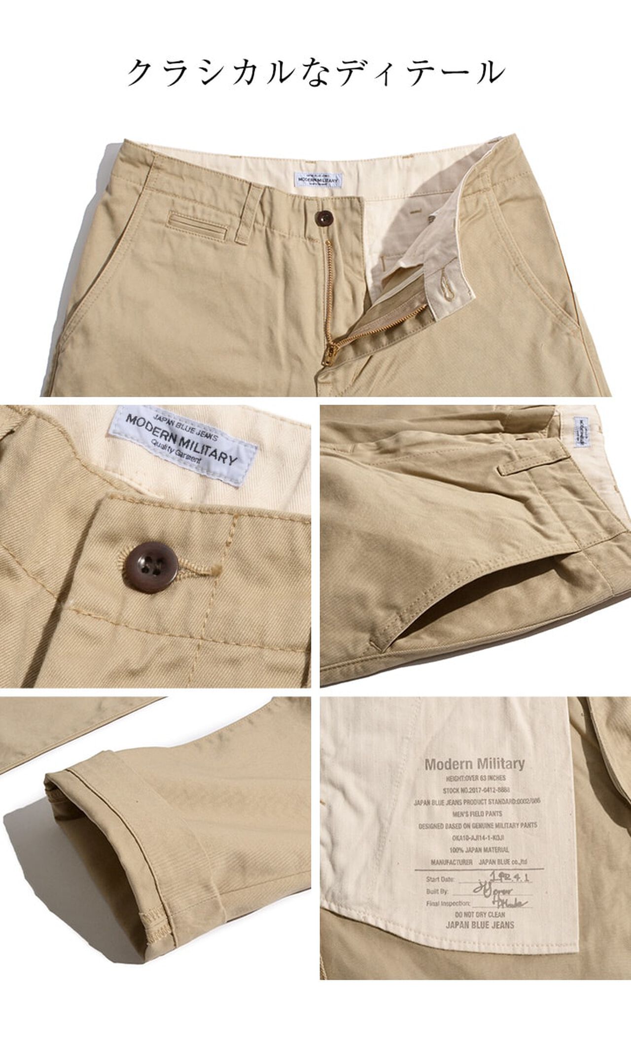 JB1600 Modern Military Chino Trousers Trousers,, large image number 7