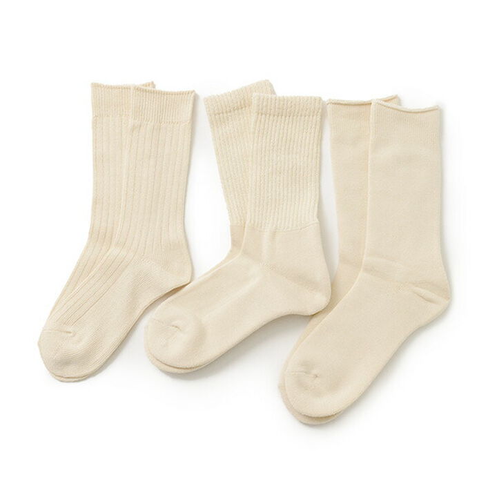 R1123 Daily 3 pack socks
