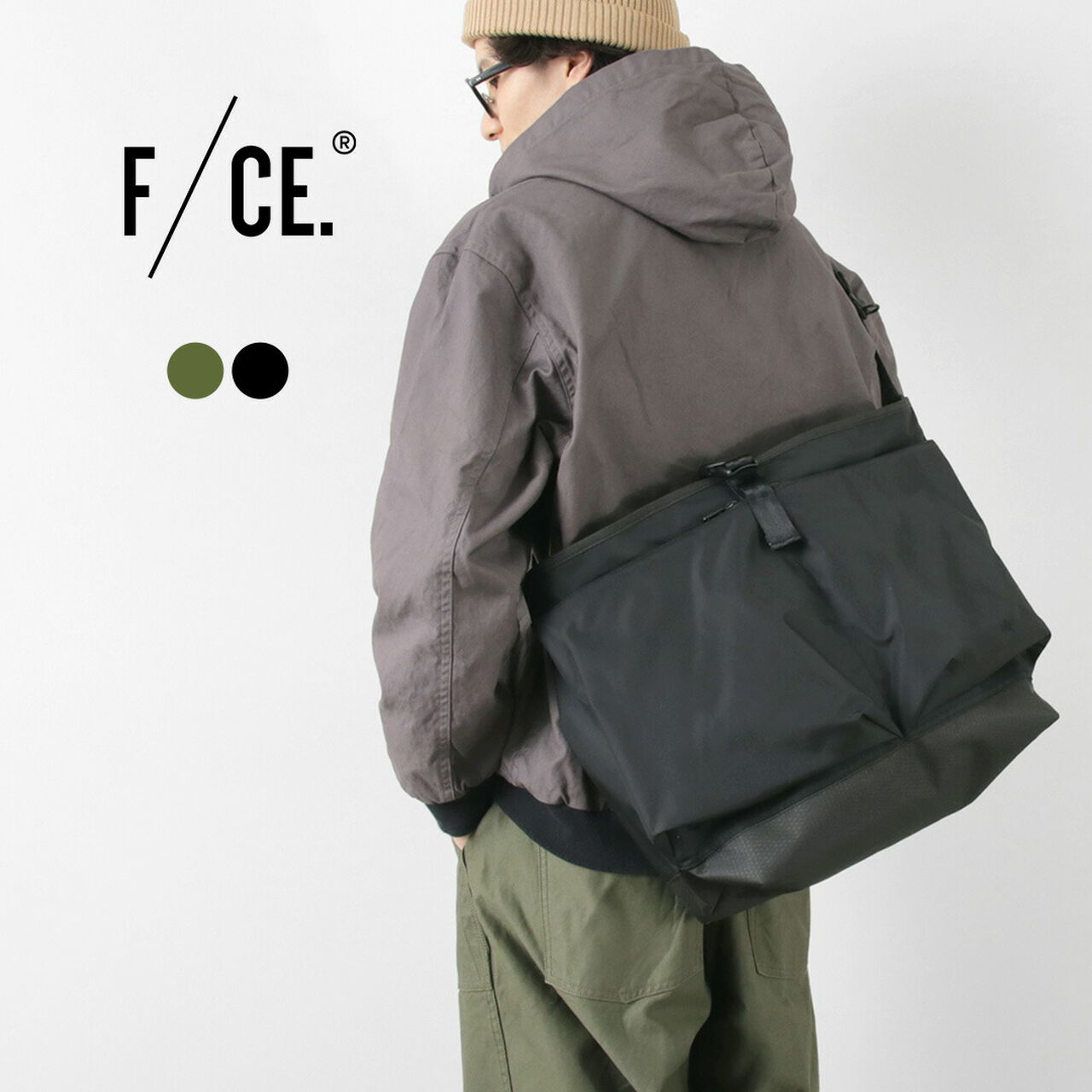 Lightweight courier shoulder bag,, large image number 1