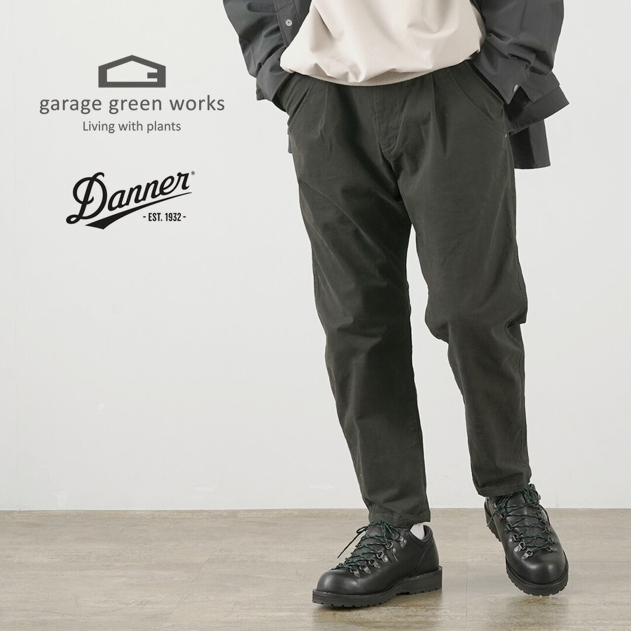 Field 6 Pocket Chino Pants Danner Collaboration,, large image number 1