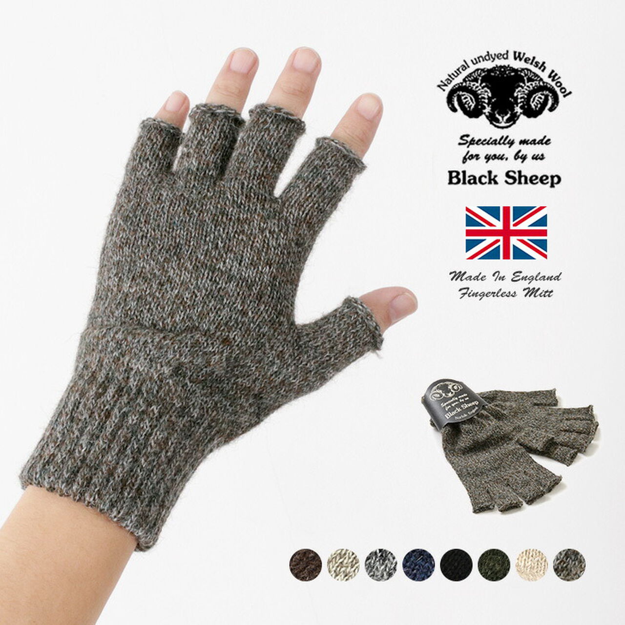 Fingerless knit gloves,, large image number 1