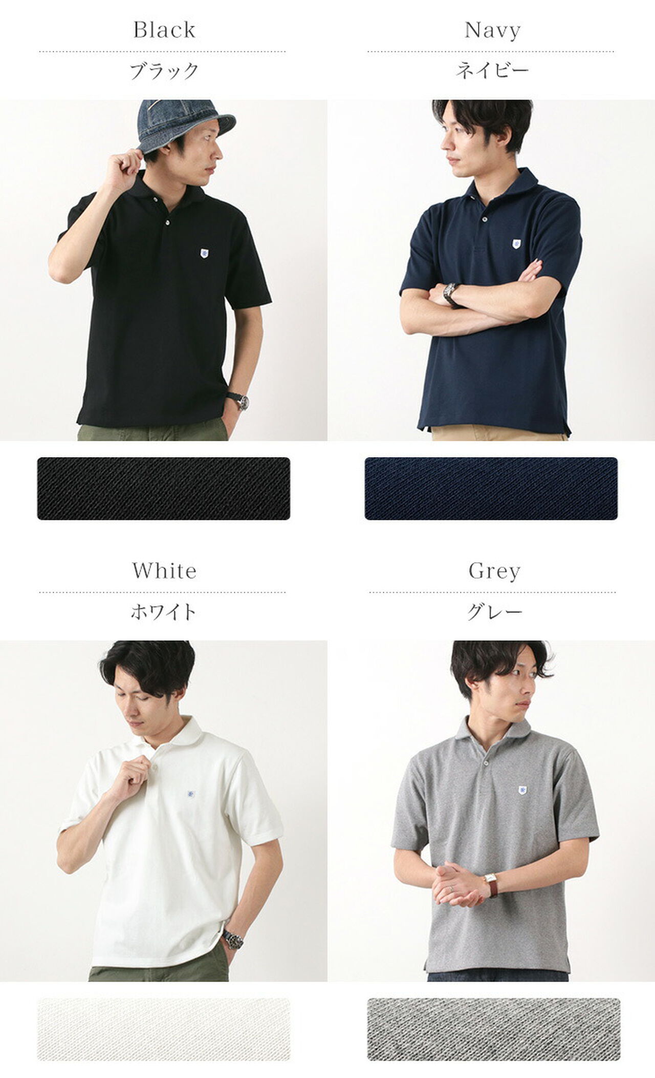 Plain Heavy Jersey Round Collar Polo Shirt,, large image number 1