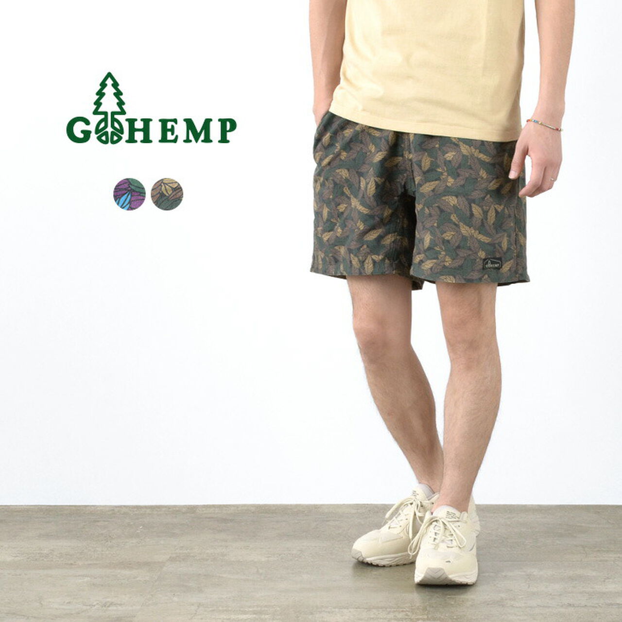 Hemp Jam Shorts,, large image number 1