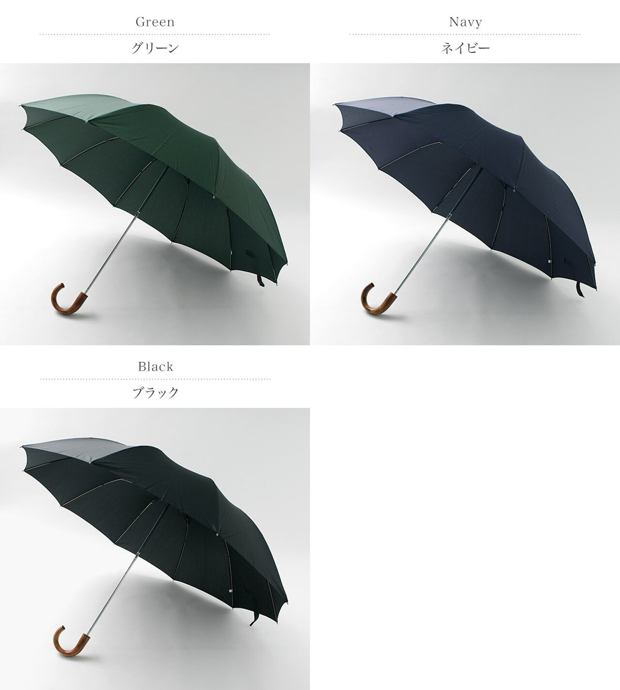 Maple Handle Folding Umbrella for Rain / Solid Color,, large image number 2