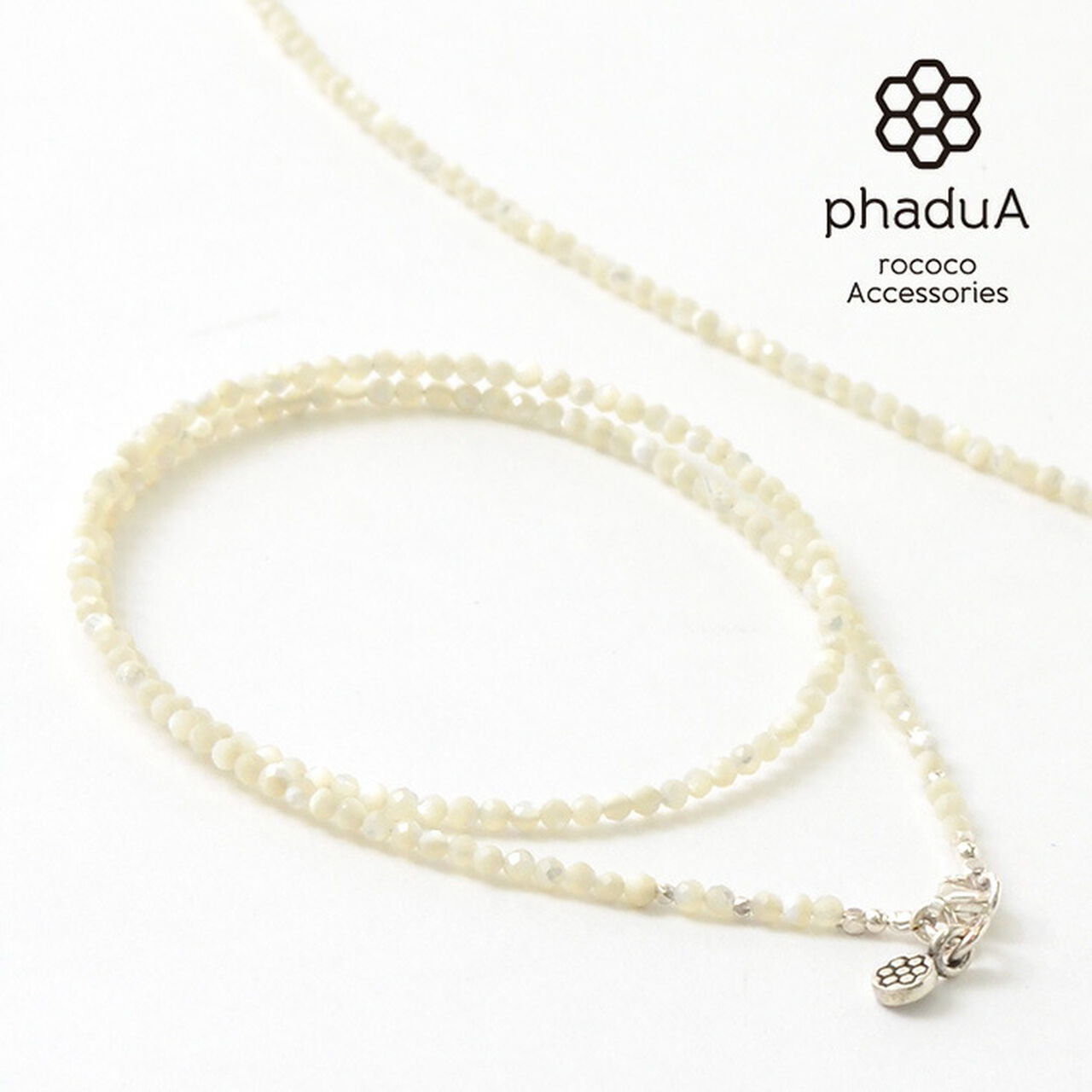 Mother of Shell 2mm Cut Beads Necklace/Anklet,, large image number 0