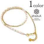 Shell bead wrap anklet,White, swatch